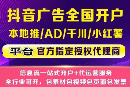 百度竞价推广案例：实现企业业绩跨越式增长