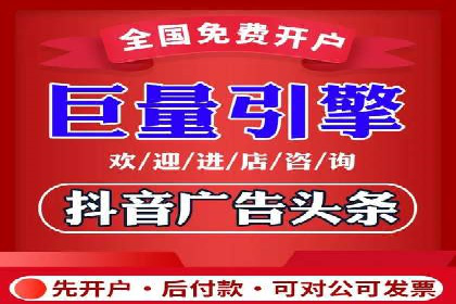 百度SEM广告创意与用户体验的平衡策略